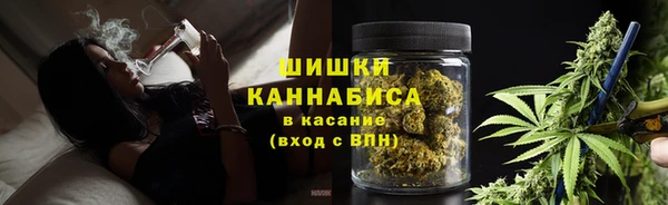 MDMA Premium VHQ Белокуриха